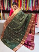 Vintage pure kanchi pattu