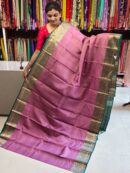 Vintage pure kanchi pattu