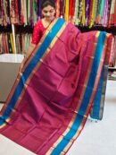 Vintage pure kanchi pattu