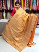 Vintage pure kanchi pattu