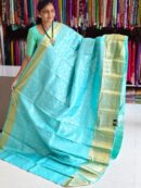 Pure kanchi pattu (silk mark certified)